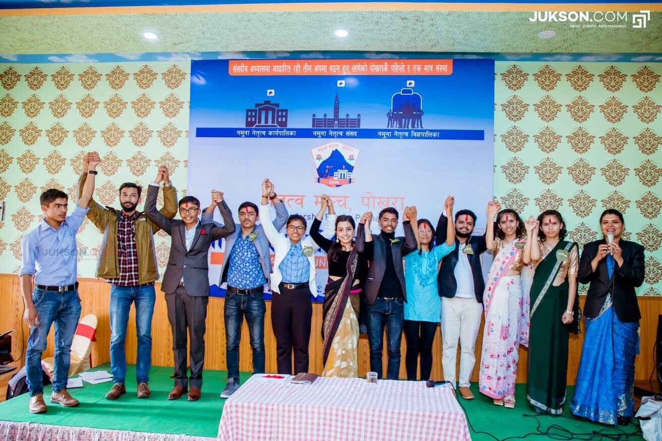 Leadership forum